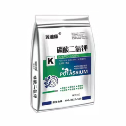 磷酸二氢钾