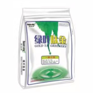 绿叶肽金